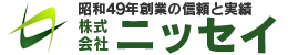 ハーネス加工・工事 - ハーネス加工、配線組み立て、ソルダリングなら株式会社 ニッセイ